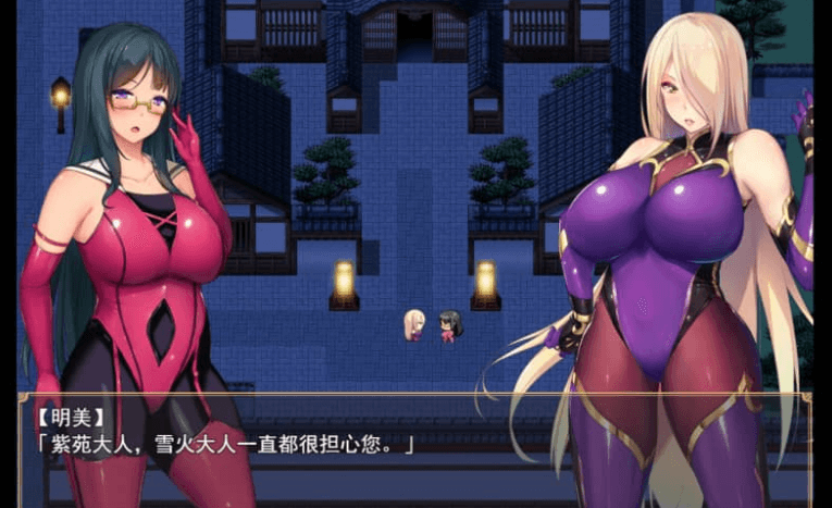 退魔师紫苑 v1.01 中文版