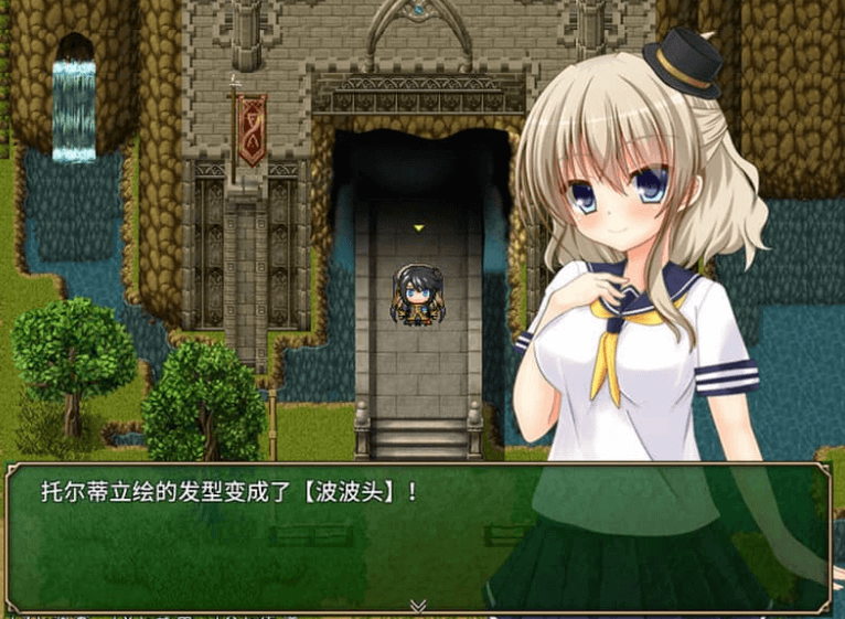 迷宫物语 FALL IN LABYRINTH 中文版