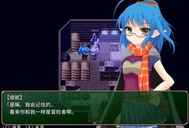 迷宫物语 FALL IN LABYRINTH 中文版