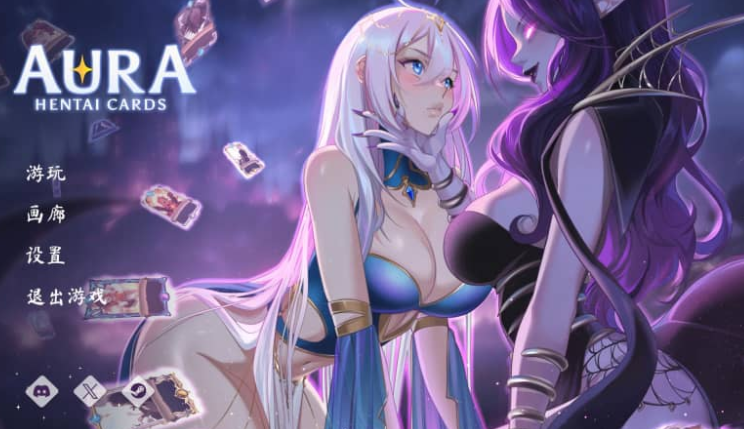 光环 绅士卡片 全DLC 中文版