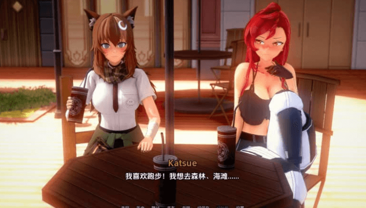 空气进化 AIRevolution v1.0.0 PC加安卓汉化版