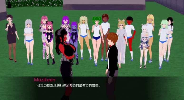 幻想学校 Fantasy School v0.9汉化版