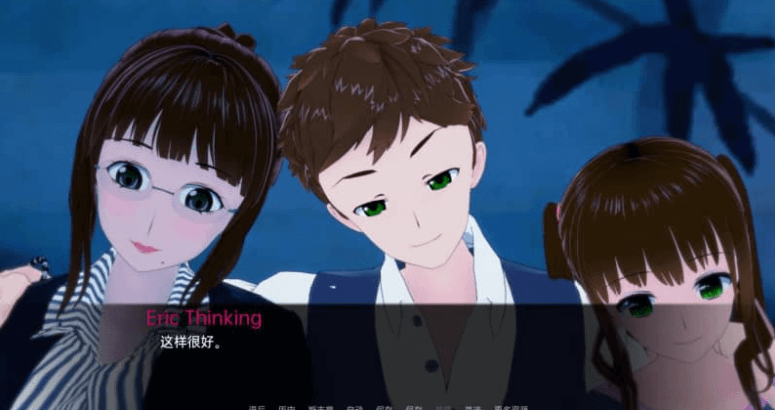 幻想学校 Fantasy School v0.9汉化版