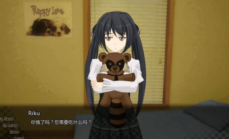 守护家园 Homeward v1.01 PC加安卓完结汉化版