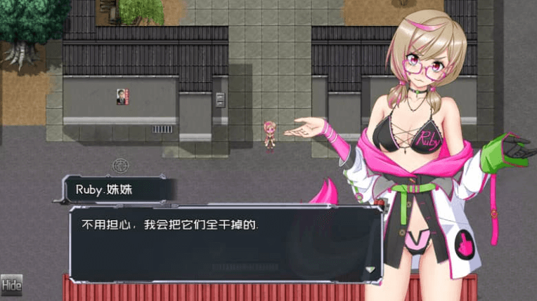 黑巢姐妹 V1.172 中文正式版