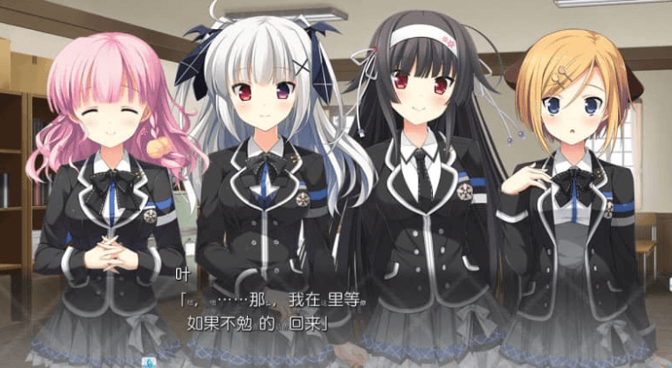 多亏了妹妹,我太受欢迎了!PC加安卓模拟器汉化版