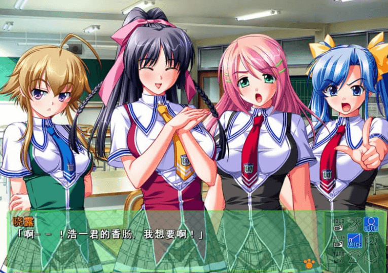 每天都是野兽 混乱的校园生活 汉化版