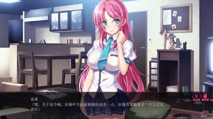 续・真希酱的现在 AI汉化版