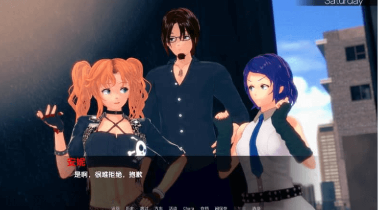 脱离 分离 Detached v0.7.1PC加安卓汉化版