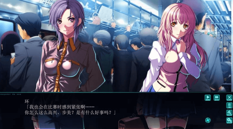 在电车内做 AI汉化版