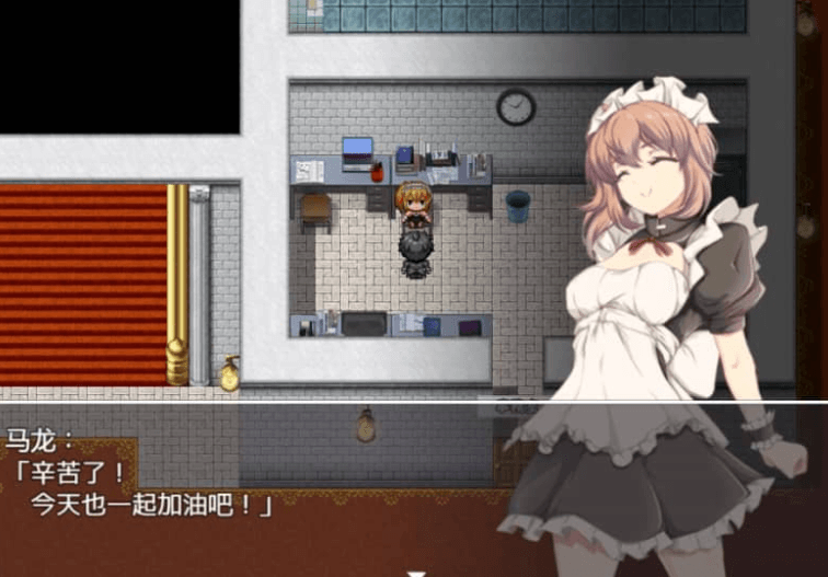 卧底任务 她是贵族的女仆 汉化版