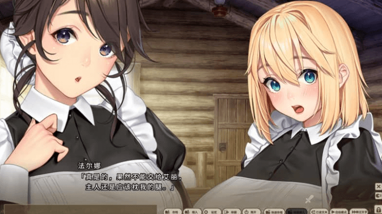 我与公主骑士及侍女的慢活生活 V1.0.0官中版，有DLC