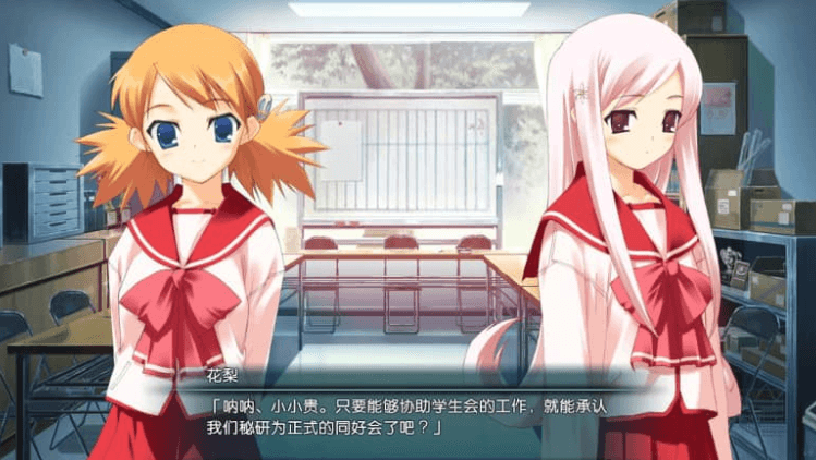 勇者抓美女怪兽 Ver1.04汉化版，有修改器