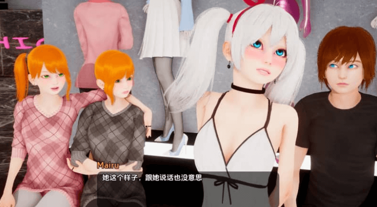 小绿山 小青山 v0.8 PC加安卓汉化版