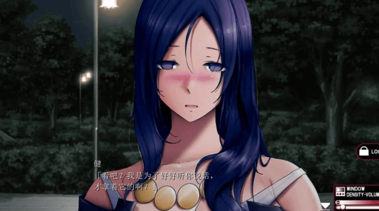 姐妹X催眠 绝对服从 汉化版