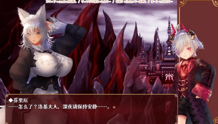 小小洛基与世界树迷宫 PC加安卓中文版