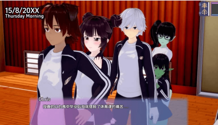 特温伍德麻木 Twinewood v2.0 PC加安卓汉化版