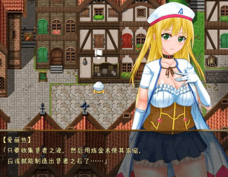 炼金冒险谭 材料当然是要自产自销啦 PC加安卓中文版