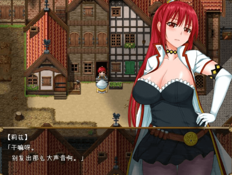 炼金冒险谭 材料当然是要自产自销啦 PC加安卓中文版