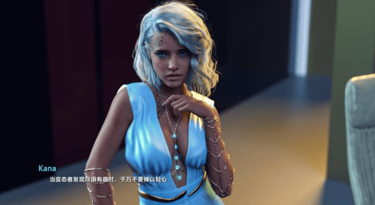 星际后宫 Star Harem Ep.2 PC加安卓汉化版