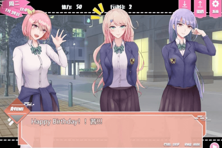 设定鲸鱼妹妹 V1.007 汉化版