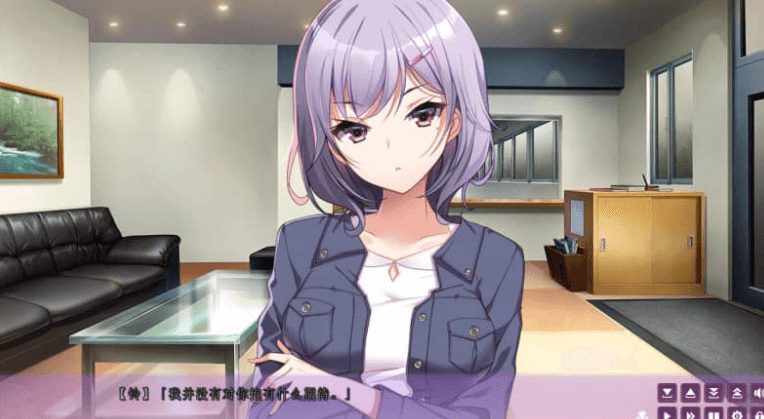 女子宿舍的管理人 汉化版