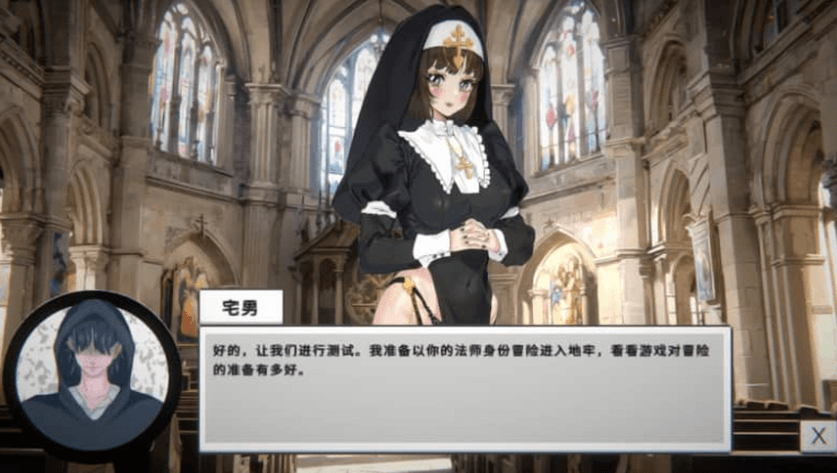 蓬松的开发商 Fluffy Developers 中文版