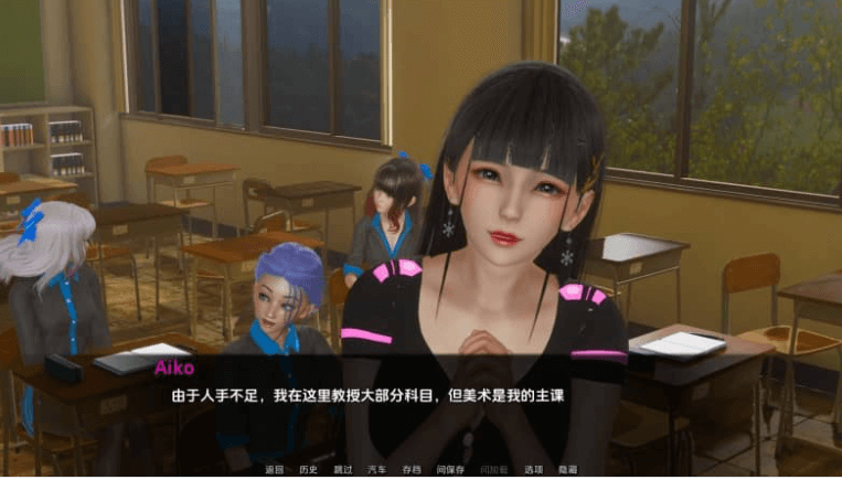 那位新老师 That New Teacher Day4 PC加安卓汉化版