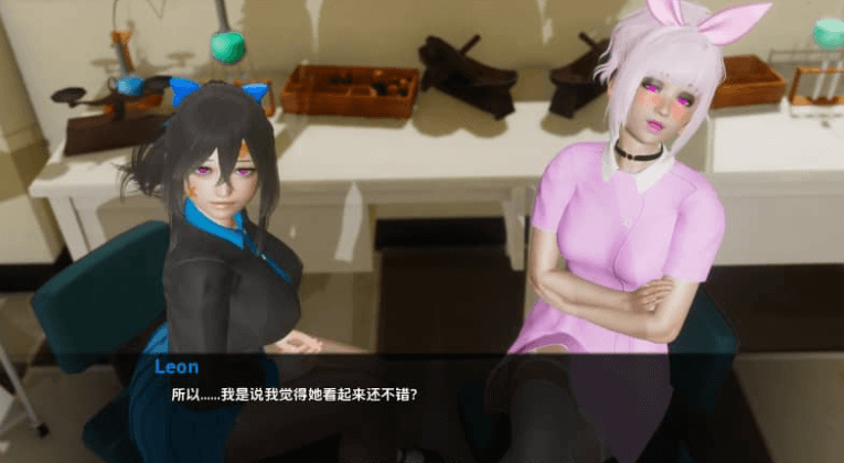 那位新老师 That New Teacher Day4 PC加安卓汉化版