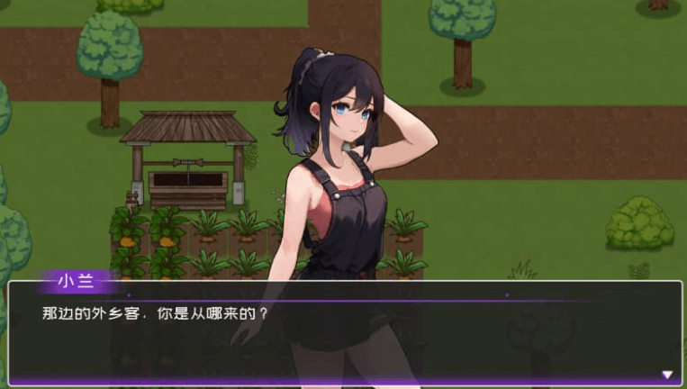 黄毛漂流记 中文版