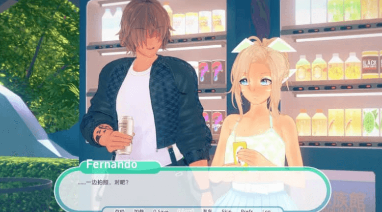 热带 Tropicali v0.6 PC加安卓汉化版