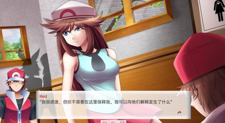 口袋妖怪学院永远的生活 v02.11.2024 PC加安卓汉化版