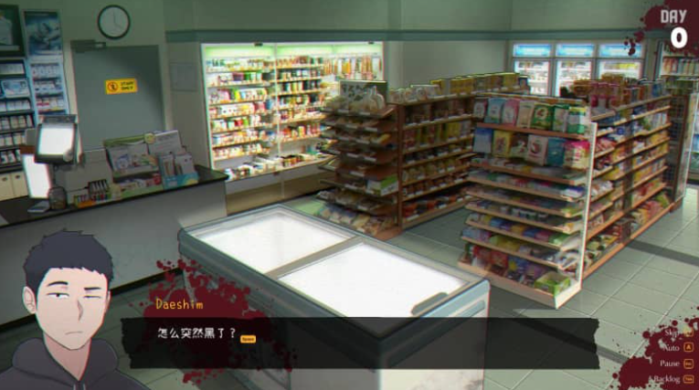 亡灵房客 Tenants of the Dead V1.01中文版