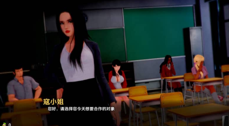 垂死的梦 Dying Dream v0.5.3 PC加安卓汉化版