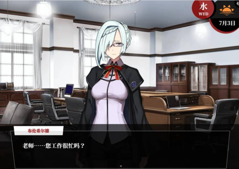 命运 尘埃帝国和天作之合Fate Empire of Dirt AI汉化版