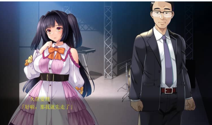 非道狩猎 AI汉化版