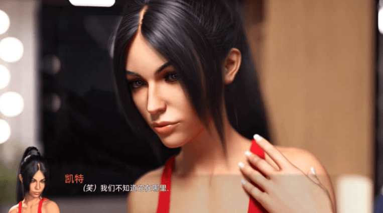 失忆Amnesia v0.97 中文版