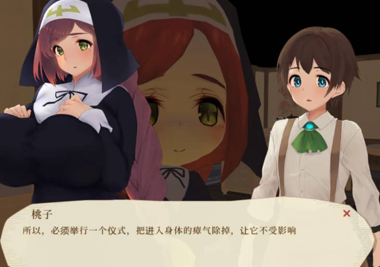 魔女与猫的桃源乡Ver1.01中文版