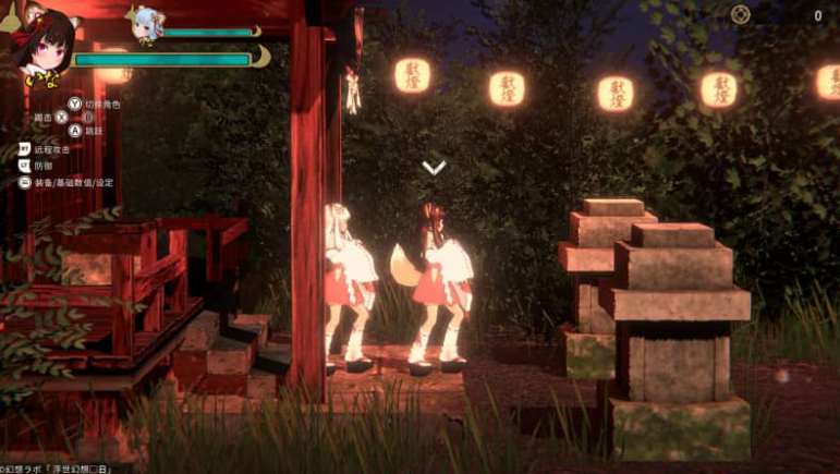 浮世幻想縁日 神明使者的双子的夏祭物语中文正式版