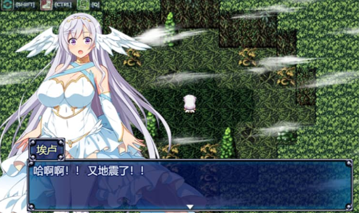 堕欲天使Paradise Angel Ver1.10 中文版