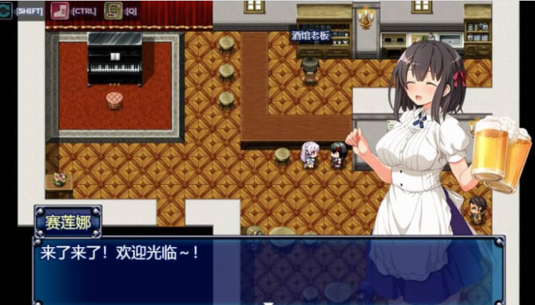 堕欲天使Paradise Angel Ver1.10 中文版