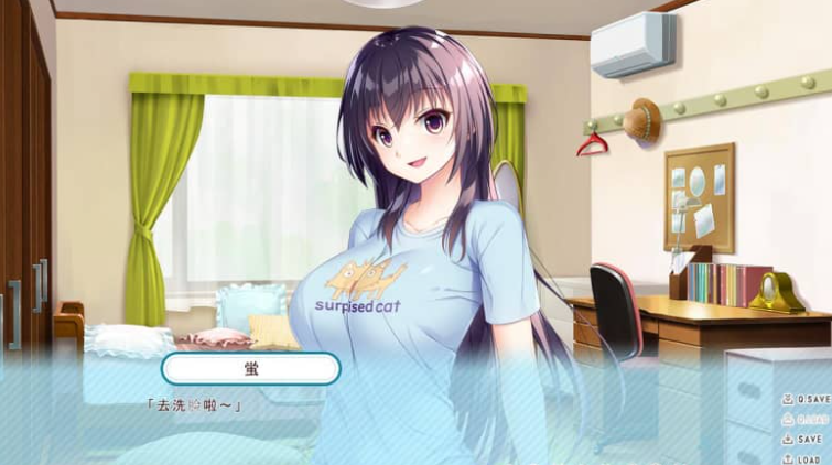 幸乃下萤的恋青日和 与义姐的秘密同居 AI汉化版