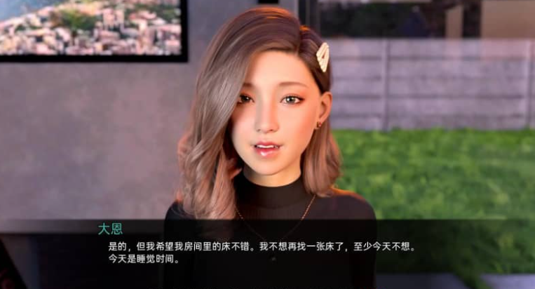 收看节目 收听节目 Ep.6 PC加安卓汉化版