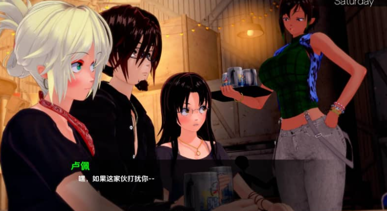 脱离 分离 Detached v0.91 PC加安卓汉化版