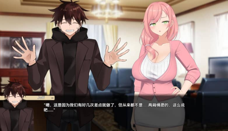 笨拙的NTR v0.8.0 PC加安卓汉化版