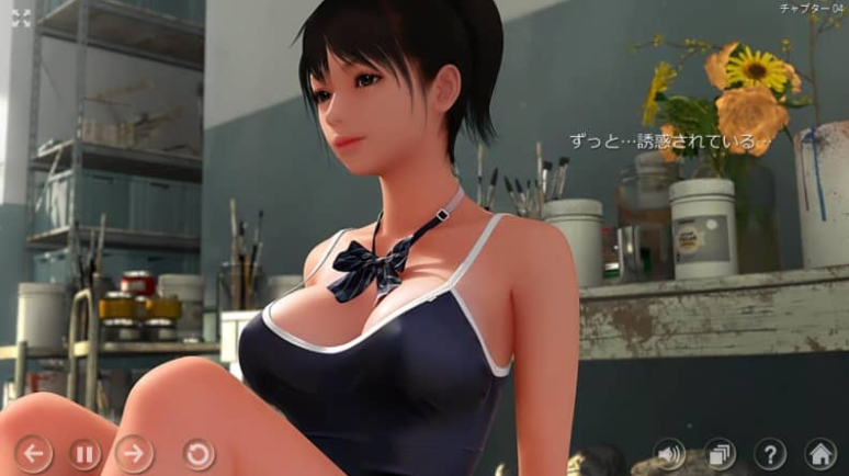 秘密的工作室! Ver1.5版