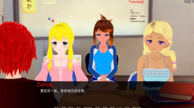 秘密岛 Secret Island v0.7.0.1 PC加安卓汉化版