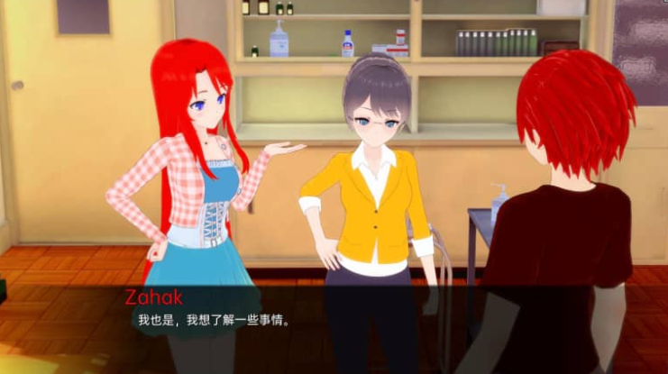 秘密岛 Secret Island v0.7.0.1 PC加安卓汉化版