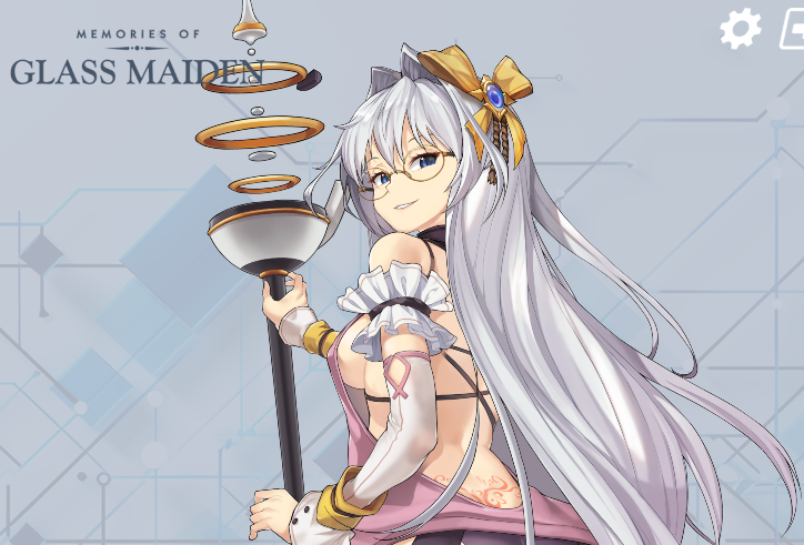 镜花水月3 Memories of Glass Maiden V1.02b 中文版