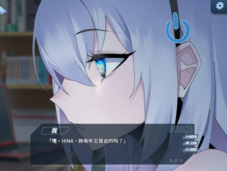 转录少女拯救行动 中文版